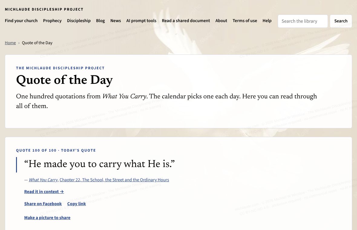 The Quotes page, one quotation at a time